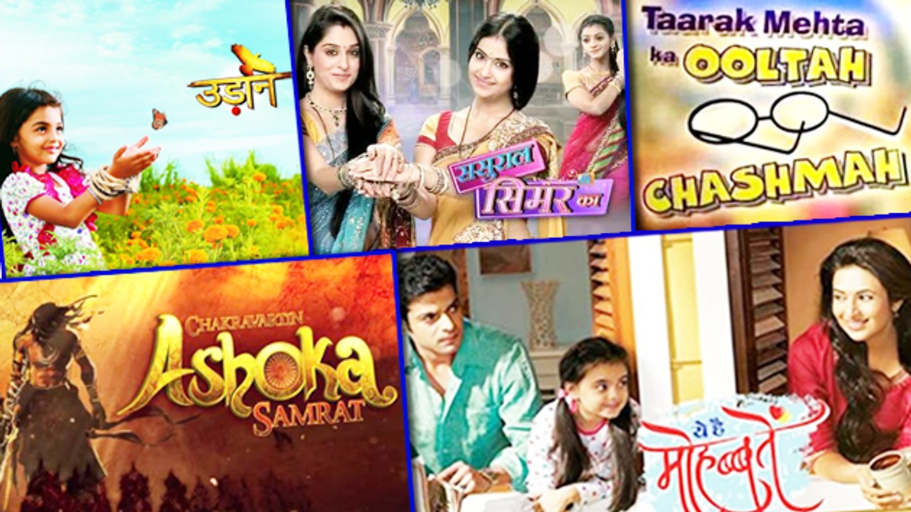 TRP Ratings Of TV Show | Week 29 |  Saath Nibhana Saathiya |  Yeh Hai Mohabbatein
