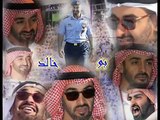 اهداء الى سمو الشيخ محمد بن زايد ال نهيان