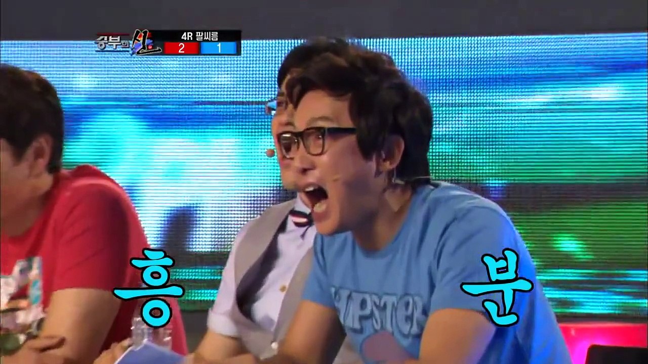 【TVPP】Nichkhun(2PM) - Arm Wrestling with Eric, 닉쿤(투피엠) - 에릭과 팔씨름 @ God Of Victory