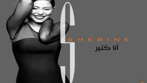 Sherine - Ya Layali
