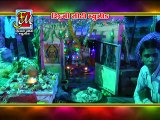 Ramel No Darbar | Part 1 | Non Stop | Gaman Santhal | Gujarati Garba Songs 2015