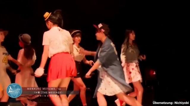 Morning Musume '14 - TIKI BUN (Album Version) [ger sub]