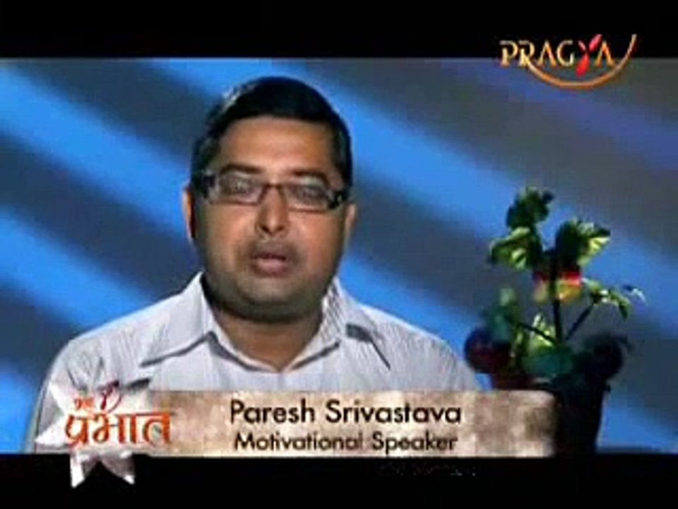 Body Language Basics(Hindi)_ Personality Development Tips from Mr Paresh Srivastav, Vwin