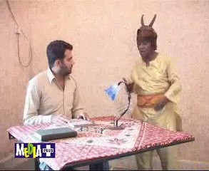 Zakoota jin and Ashu ( 1st act of Ashu life )