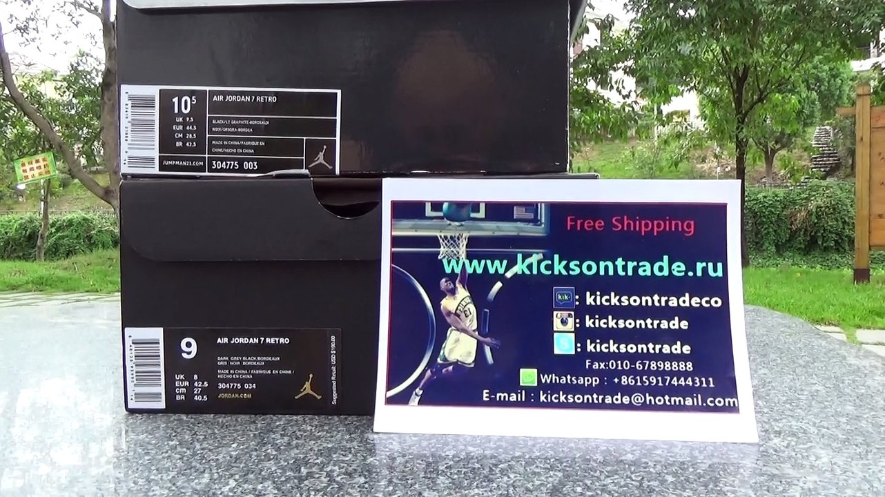 Authentic Air Jordan 7 Bordeaux 2015 Version VS Old Version