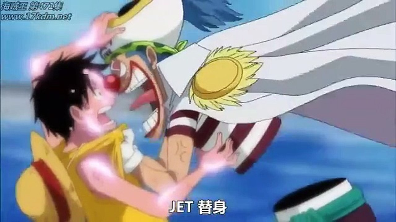 海贼王470