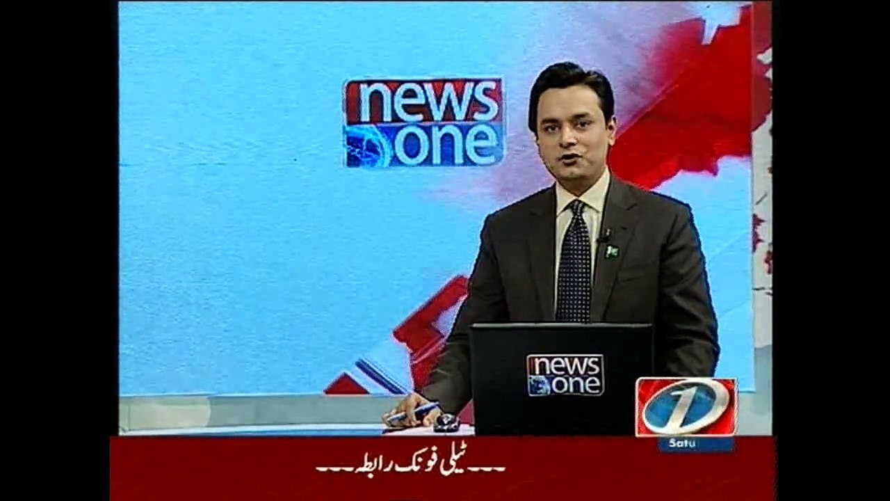 NewsONE Headlines 4PM,  1-August-2015