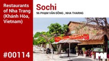 Sochi Nha Trang | Кафе Сочи в Нячанге