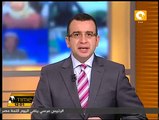 الرئيس مرسي يلقي كلمة مصر اليوم أمام الأمم المتحدة