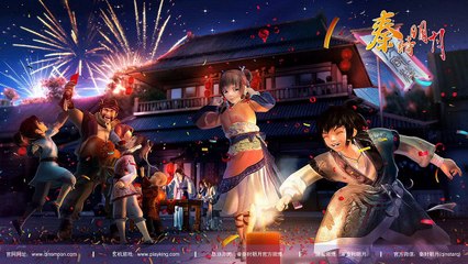 Best Chinese New Year 2016 Song   Chanting Spring