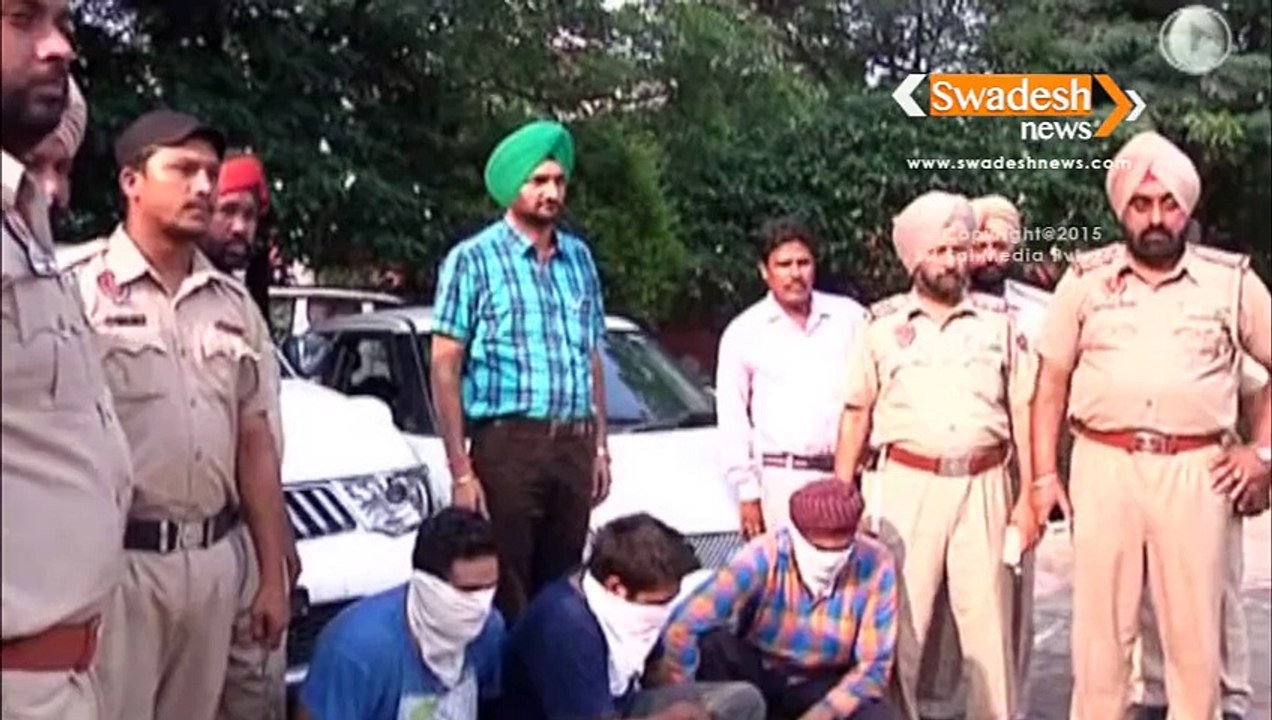 Repoter Arrested By Police