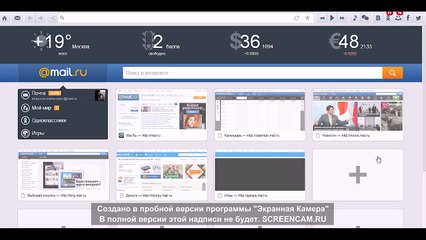 mp3 поисковик на сайте uz-club