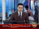 ATC declares Altaf Hussain an absconder