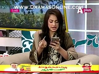 agha minhaj noor bukhari good morning pakistan a plus tv..2