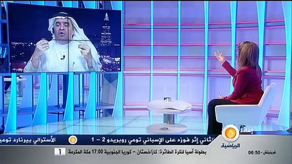 برنامج الحدث على شاشة الجزيرة الرياضية تقديم اروى أرناؤوط