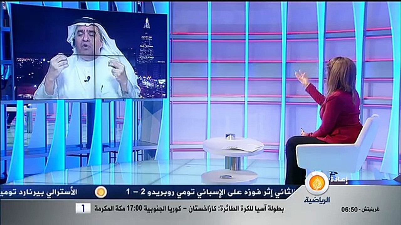برنامج الحدث على شاشة الجزيرة الرياضية تقديم اروى أرناؤوط
