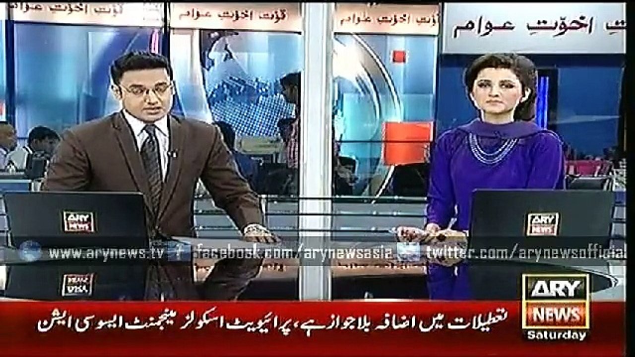 Headlines – 1700 – Saturday – 01 – Aug – 2015