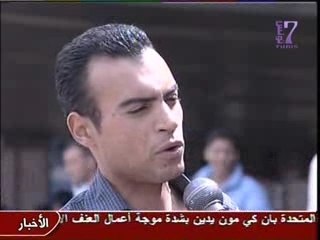 mentalités en tunisie