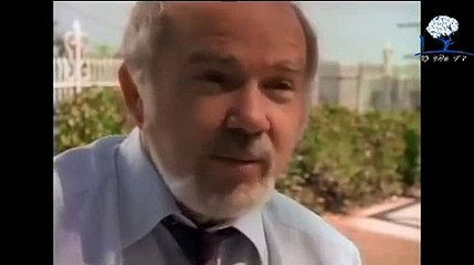 סוזן וילי - ג'יני ילדת הפרא