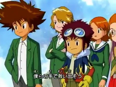 Digimon 02 Opening 1 (Japones)