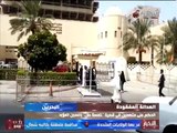البحرين - الحكم على متهمين في قضية خمسة طن بالسجن المؤبد