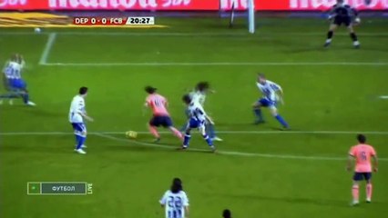 Messi - I'm not Afraid