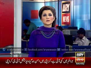 Karachi operation not against a specific party says Additional IG