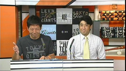 20150801 巨人 vs 中日 九回裏 坂本勇人サヨナラ打