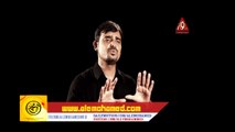 Yeh Matam-e-Ali Hai Zia Abbas Azan Namaz Shahdat Mola Ali Album 2015 HD