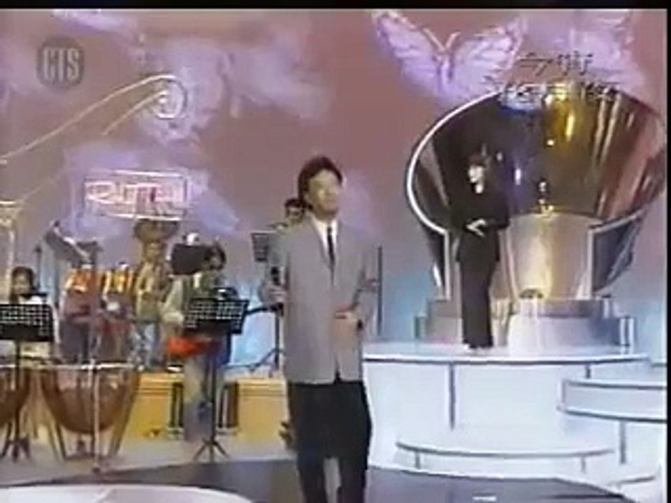費玉清 意難忘.