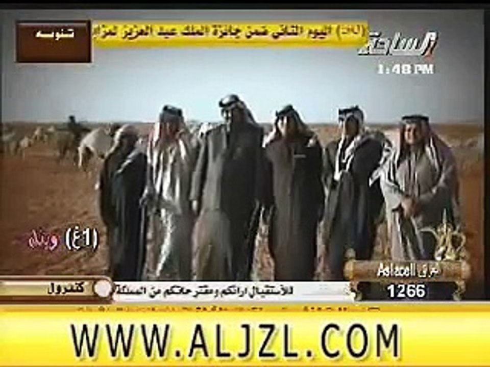 منقية الشيخ ثلاب بن سعيد العزة السبيعي