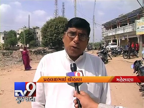 Poor condition of roads irks public, Mehsana - Tv9 Gujarati