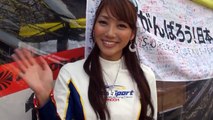 2011 SUPER GT 岡山 ＆ 鈴鹿2&4　レースクイーン　②　【 mamakarinet 】
