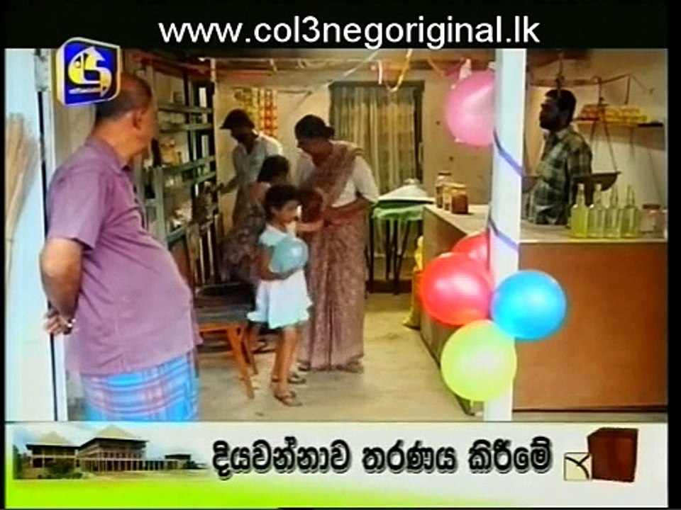 Samanalun Piyabai -01-08-2015