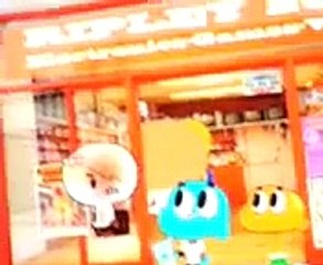 Gumball The Pony (fandub)