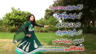 hik Choor meda ghavandhi azmat khan niazi