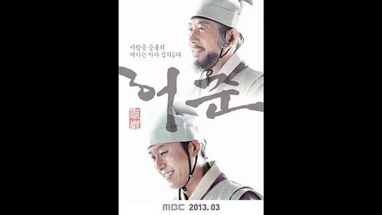 Xem Phim Thần Y Hur Jun HTV7 Tập  1    Nhấn vào link dưới
