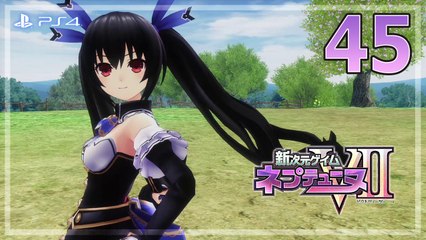 新次元ゲイム ネプテューヌVII │ Hyperdimension Neptunia Victory II 【PS4】 - 45 │ Hyperdimension Game Neptune G - Noire Arc