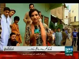 Aap Ki Kahani - 1st August 2015