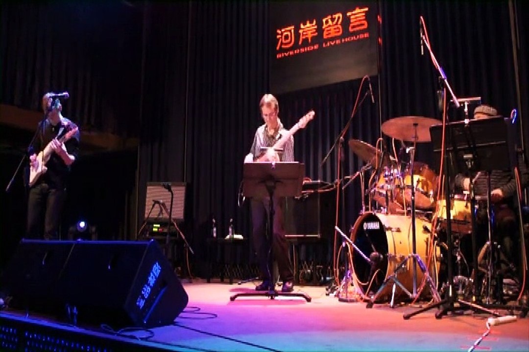 Briegel Bros Band -"Octobre" -Taiwan 2011