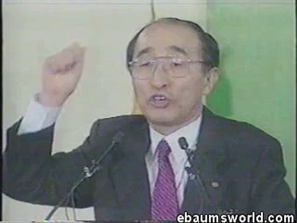Korean Leader