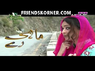 Mahi Ray Episode 25 on Ptv in High Quality 1st August 2015