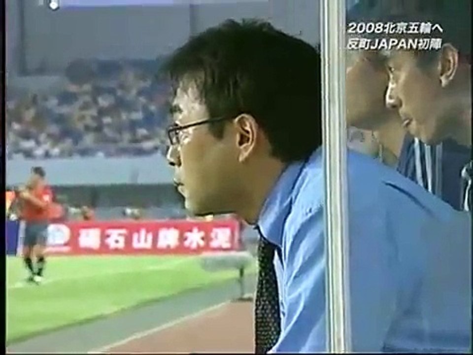 U-21 JAPAN　本田 圭佑 （Keisuke Honda)　2006/8/7