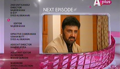 Kaneez Last Episode 97 Promo on Aplus