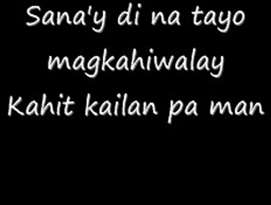 ikaw lamang lyrics silent sanctuary.mp4