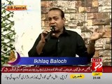 Balochi song collection on ptv collection by Rj Manzoor kiazai