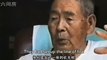 南京大虐殺の真実 Japanese ex-soldiers confessed they Committed Massacres in Nanking