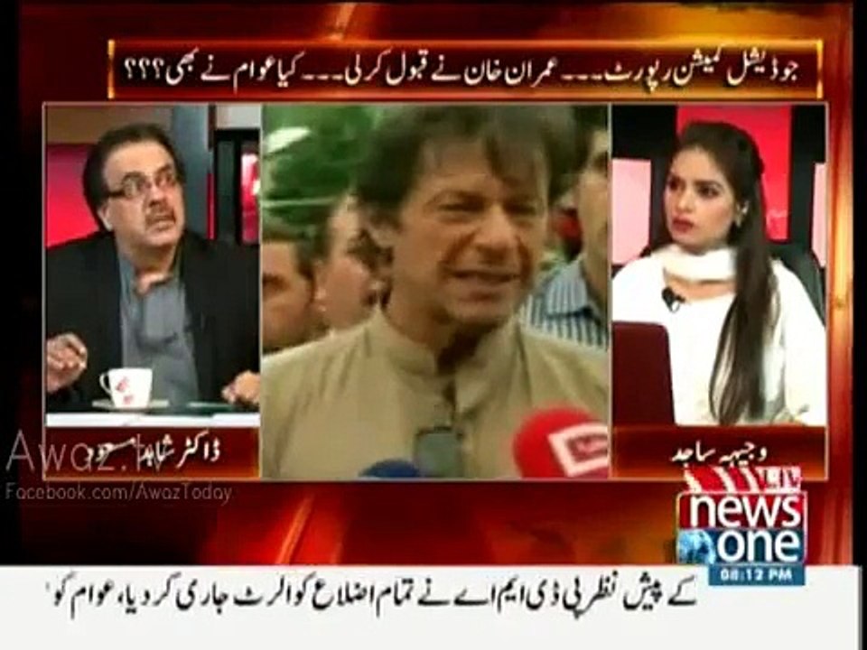 Dr. Shahid Masood hints which PTI leader gave Imran Khan wrong advices which resulted in PTI _$ defeat in JC
