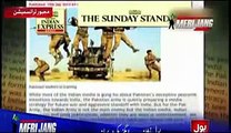 Mubashir Luqman bashes _ Indian based Pakistani Media Group