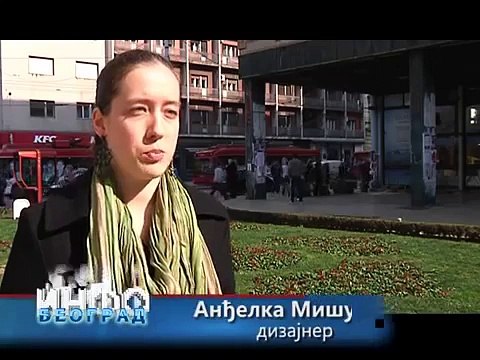 Kancelarija za mlade - prilog iz emisije Beograd Info